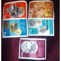 Награды почтовым маркам 1968г