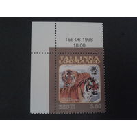 Эстония 1998 тигры**