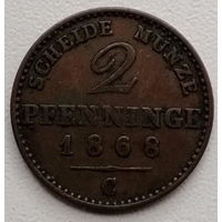 Пруссия 2 пфенниг 1868