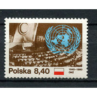 Польша - 1980 - 35-летие Организации Объединенных Наций - (на клее след отпечатка) - [Mi. 2713] - полная серия - 1 марка. MNH.