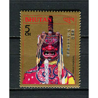 Бутан - 1989 - Азиатско-Тихоокеанская выставка 5Ch - [Mi.1112 II] - 1 марка. MNH.  (LOT Q5)