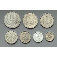 Армения 10, 20, 50 лума, 1, 3, 5, 10 драм 1994 г. Комплект 7 монет