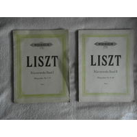 Liszt. Klavierwerke Band 1 и 2. Лист. В двух томах. Рапсодии с 1 по 16. Редкость.