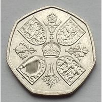 Великобритания 50 пенсов 2022 г. Памяти Елизаветы II. Карл III