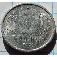 Германия - ГДР 5 пфеннигов, 1980    ( 2-6-4 )
