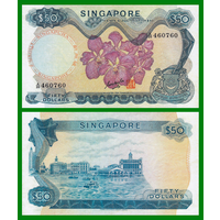 [КОПИЯ] Сингапур 50 долларов 1970 (орхидеи) с водяным знаком