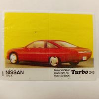Turbo #243 (Турбо) Вкладыш жевачки Турба. Жвачки