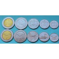 Йемен набор 5 монет 1993-2009 UNC
