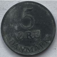 Дания 5 эре 1951 г.