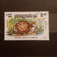 Камбоджа 1983. Черепаха. Trionyx