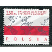 Польша. Всемирный съезд поляков