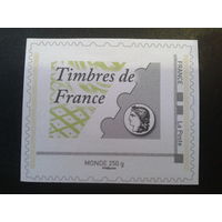 Франция марка с конверта