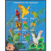 2000 Конго Киншаса 1504-1511KL Птицы - Попугай 14,00 евро