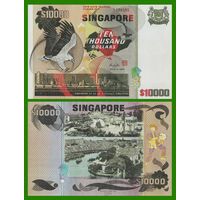 [КОПИЯ] Сингапур 10 000 долларов 1980г. (серия Птицы)