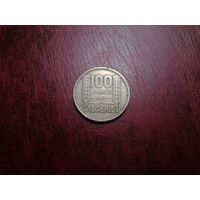 Алжир 100 франков 1952