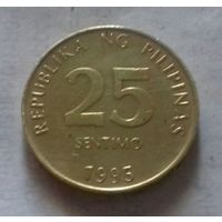 25 сентимо, Филиппины 1995 г.