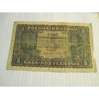 5 марок 1919 г.