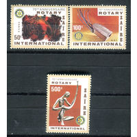 Конго (Заир) - 1980г. - 75 лет Ротари Интернешнл - полная серия, MNH [Mi 658-660] - 3 марки
