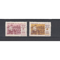 Вьетнам. 1958. 2 марки (полная серия). Michel N 81-82 (10,0 е)