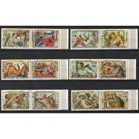 Искусство Миккеланджело Бурунди 1975 год  серия из 12 марок с надпечаткой в 6 сцепках