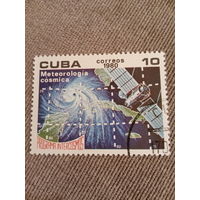 Куба 1980. Космическая метеорология
