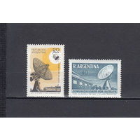 Космические антенны. Аргентина. 1969. 2 марки (полная серия). Michel N 1030-1031 (1,3 е)