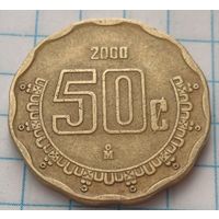 Мексика 50 сентаво, 2000     ( 2-8-4 )