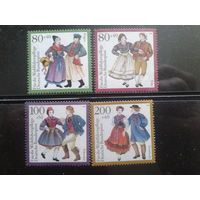 Германия 1993 нац. костюмы и танцы** Михель-9,5 евро