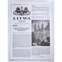 Litwa, hlos monarchisty. 1(13) 2002.