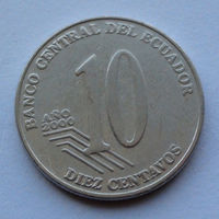 Эквадор 10 сентаво. 2000