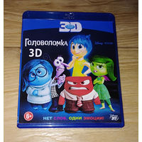 Головоломка м/ф Pixar (Blu-Ray) 2D