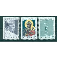 Польша 2000 80-лет со дня рождения папы Иоанна Павла II Религия иконы Живопись ** серия