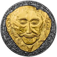 RARE Камерун 3000 франков 2021г. "Греческий артефакт: Маска Агамемнона". Монета в капсуле; подарочной рамке - футляре; сертификат; коробка. СЕРЕБРО 93,30гр.(3 oz).