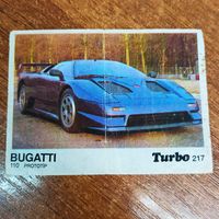 Turbo #217 (Турбо) Вкладыш жевачки Турба. Жвачки