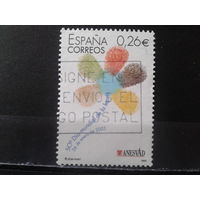 Испания 2003 Ромашка, эмблема