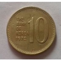 10 вон, Южная Корея 1972 г.