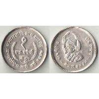 Непал 1 рупия, 2032 (1975) FAO международный год женщин UNC
