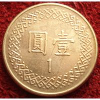 9457:  1 доллар 1984 Тайвань