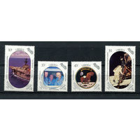 Либерия - 1989 - 20-летие первого полета и посадки человека на Луну.  Аполлон 11 - [Mi. 1456-1459] - полная серия - 4 марки. MNH.