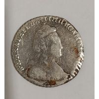 15 копеек 1778-1794 Екатерина II
