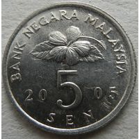 Малайзия 5 сенов 2005
