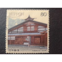 Япония 1998 традиционный дом