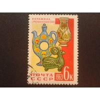 СССР 1963 керамика