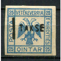 Республика Мирдита (Албания) - 1921 - Герб 25Q с надпечаткой номинала 1 Takse - 1 марка. MH.  (LOT Df19)