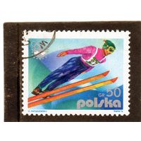 Польша. Mi:PL 2421. Прыжки с трамплина. Олимпийские игры. Инсбрук. 1976.