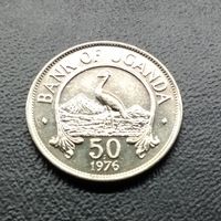 Уганда 50 центов 1976 (2)