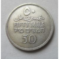 Палестина 50 милей 1939 ,серебро  .39-191