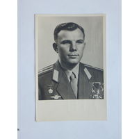 Юрий Гагарин фотооткрытка 1962