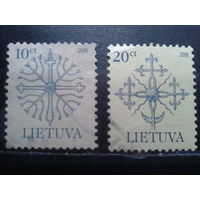 Литва 2006 Стандарт 1-й выпуск Полная серия