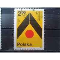 Польша 1981, Конгресс архитекторов